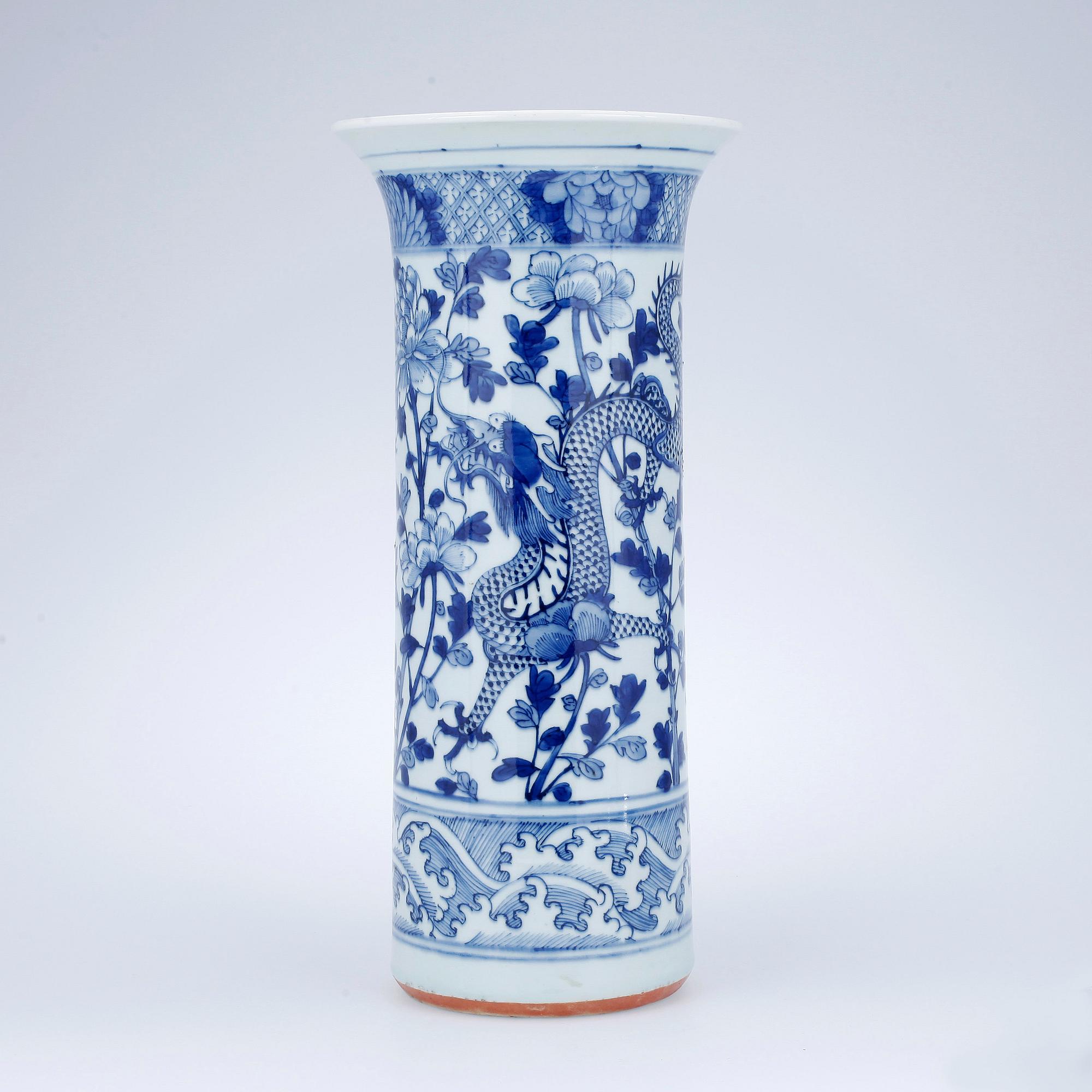 VAS, porslin, Kina, 1900-tal.