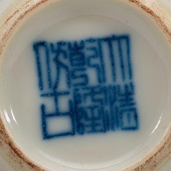 A pair of "chicken" cups, China, Republic. Whit Qianlong seal mark.