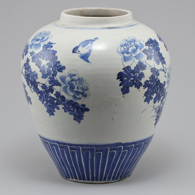 BOJAN, porslin, Japan, tidigt 1900-tal.