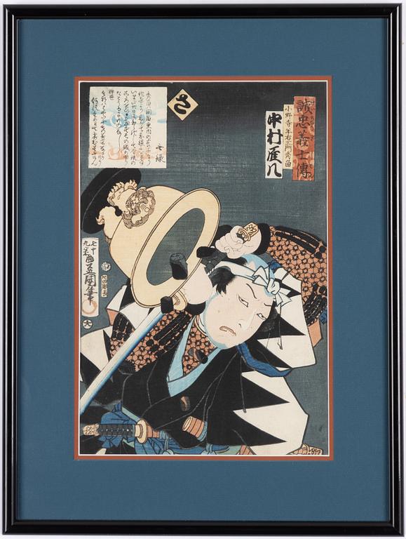 Utagawa Kunisada, träsnitt ur serien 'Seichū gishi den'.