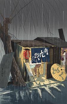 Tomikichirō Tokuriki, "Noodle Restaurant".