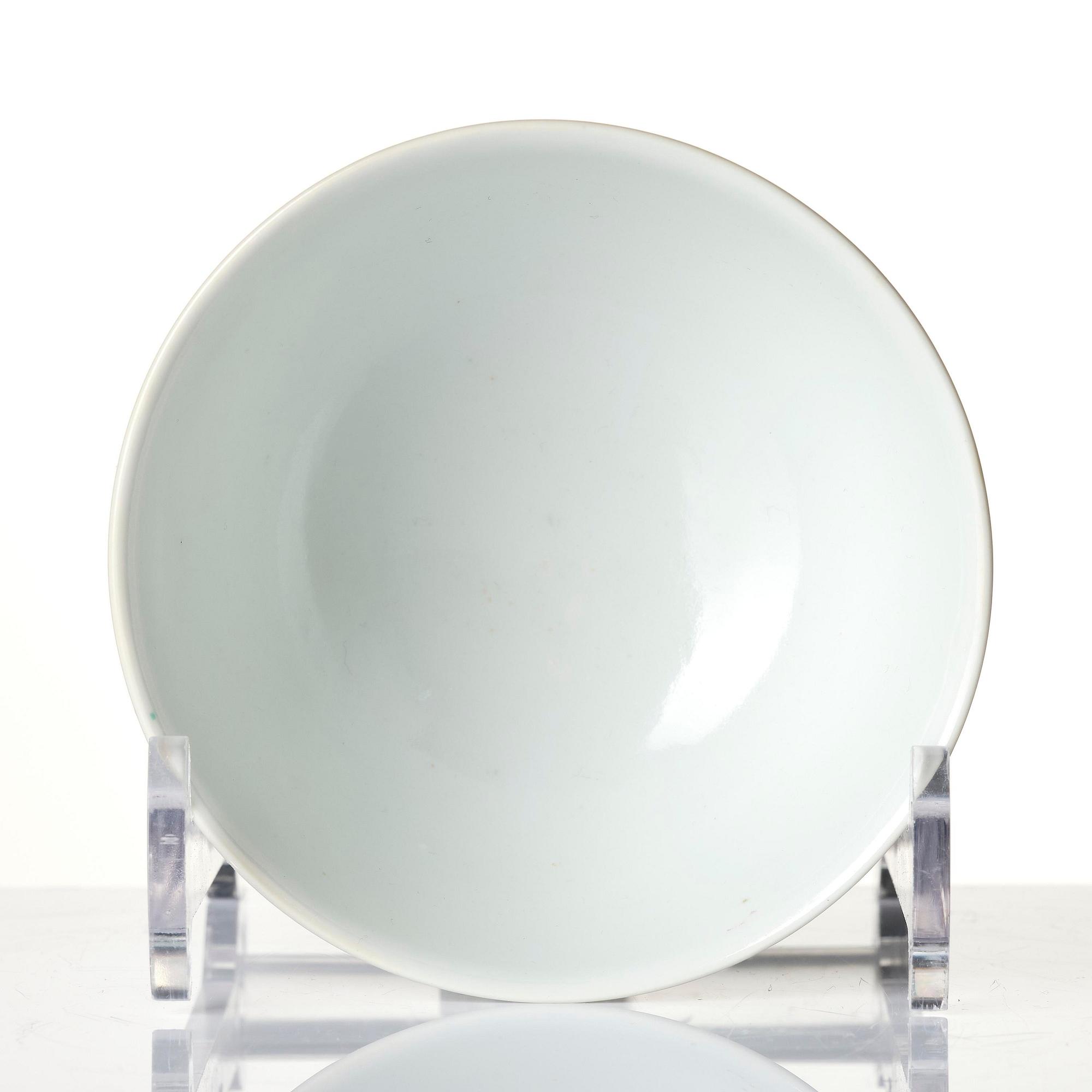 A famille rose 'butterfly' bowl, Qing dynasty with Daoguang mark and of the period (1820-1850).