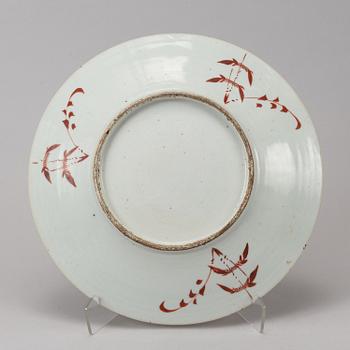 A Chinese serving dish, circa 1900.