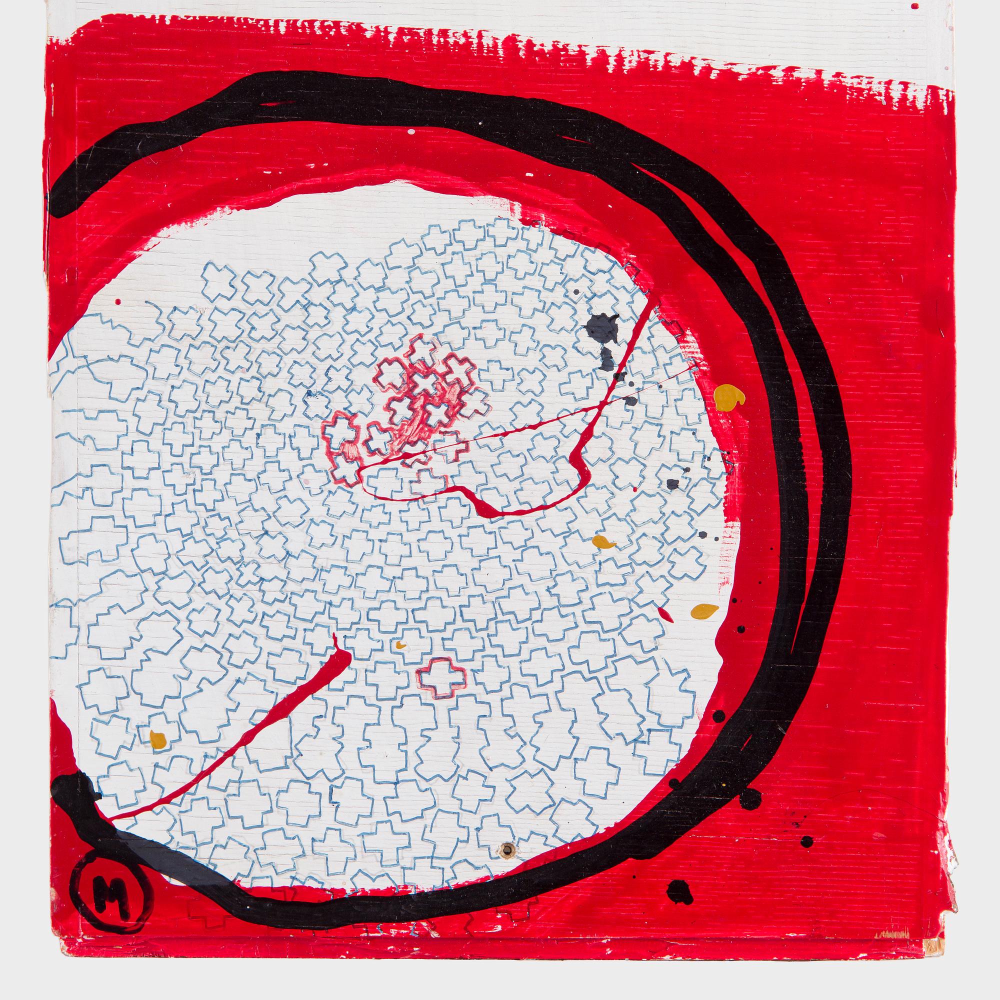 Jani Hänninen, "Universe".