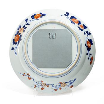 Decorative dish, porcelain, Japan, circa 1900.