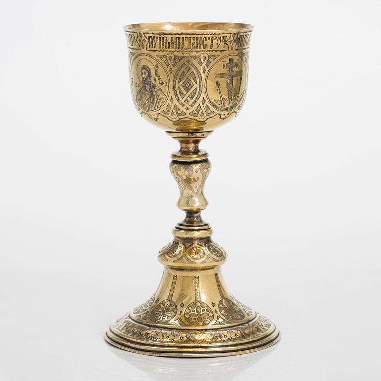 Ehtoolliskalkki, kullattu hopea, tunnistamaton mestarileima A:C, Moskova, Venäjä 1873.