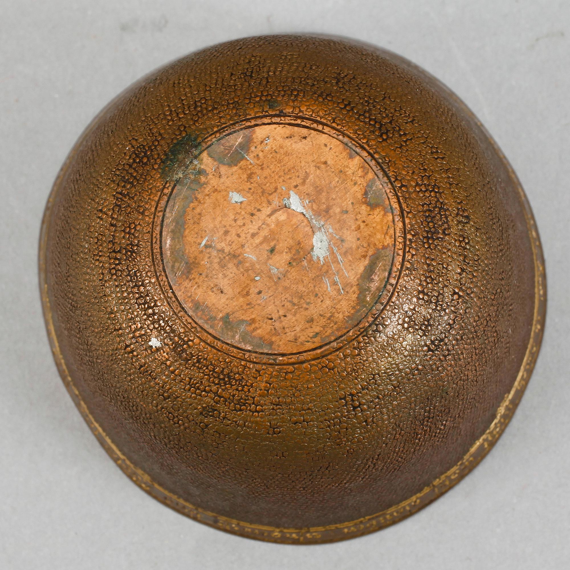 SUPKOPP, förgylld koppar, Tyskland, 16-1700-tal.