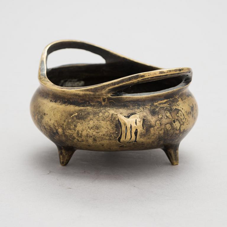 A Chinese bronze censer, latter half of 20th century.