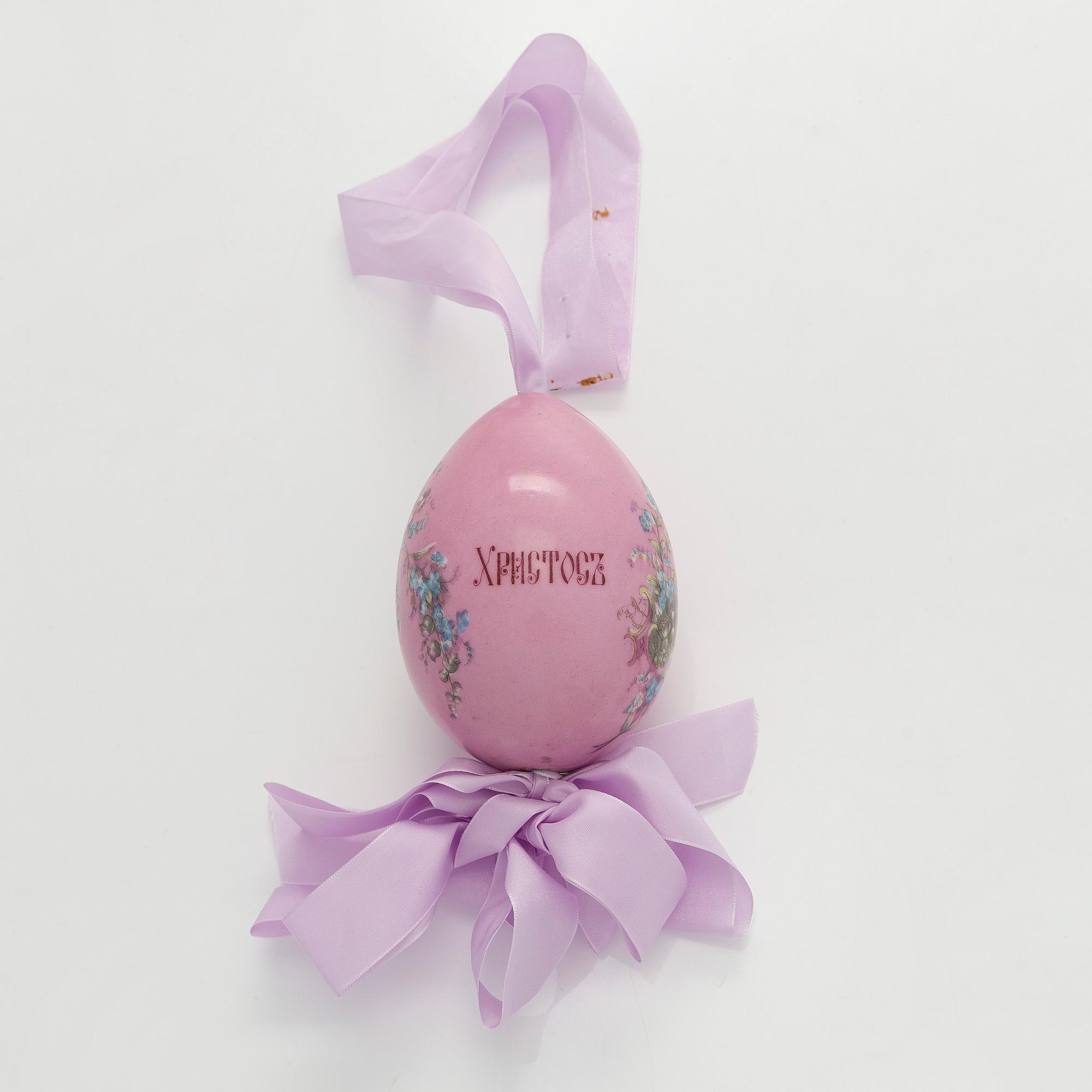 Dekorationsägg, porslin, Ryssland, kring sekelskiftet 1900.