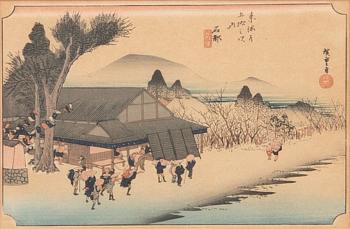 Ando Utagawa Hiroshige, efter, "Ishibe".