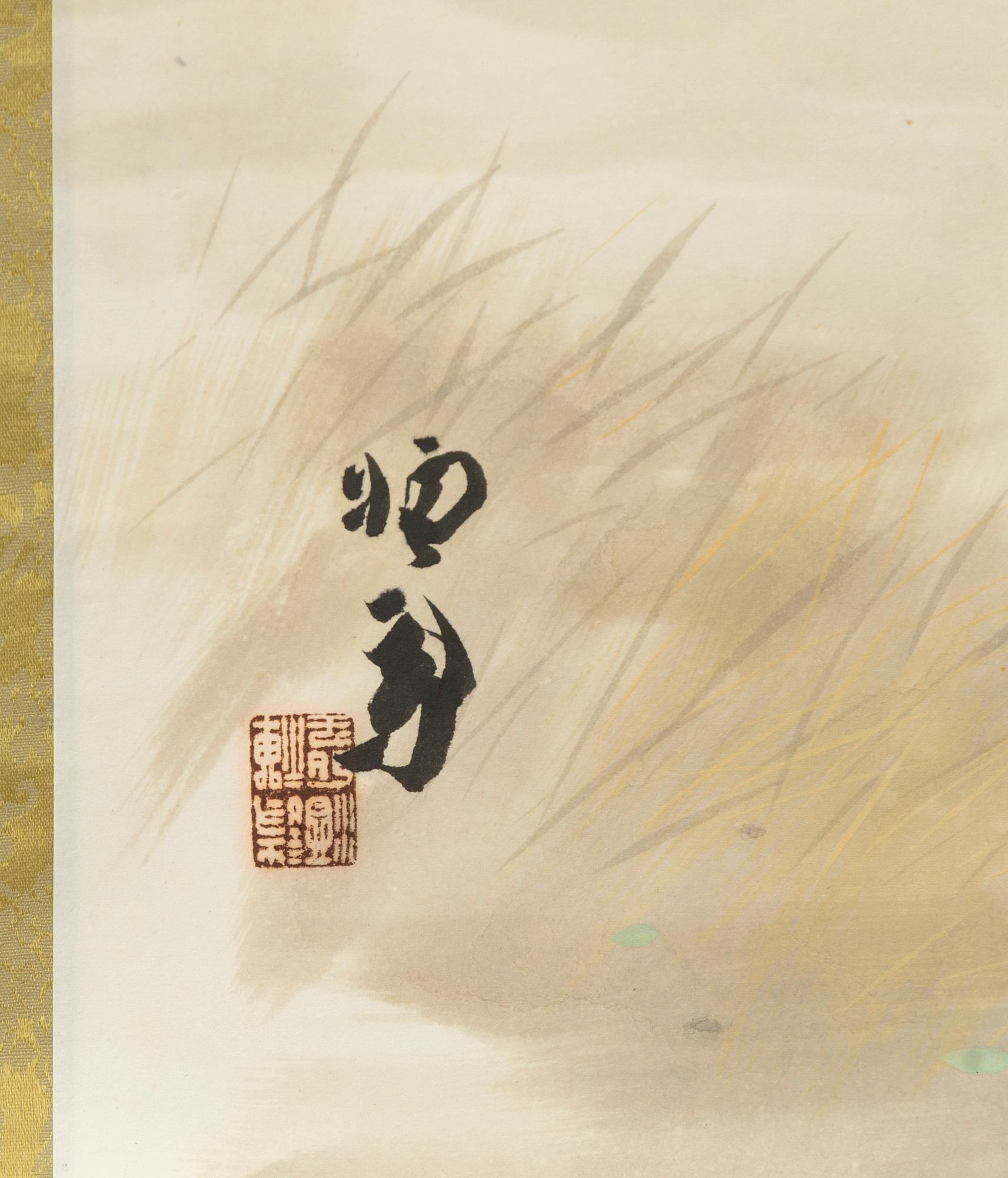 Seiho Takeuchi, Deer, Japan, 20th century.