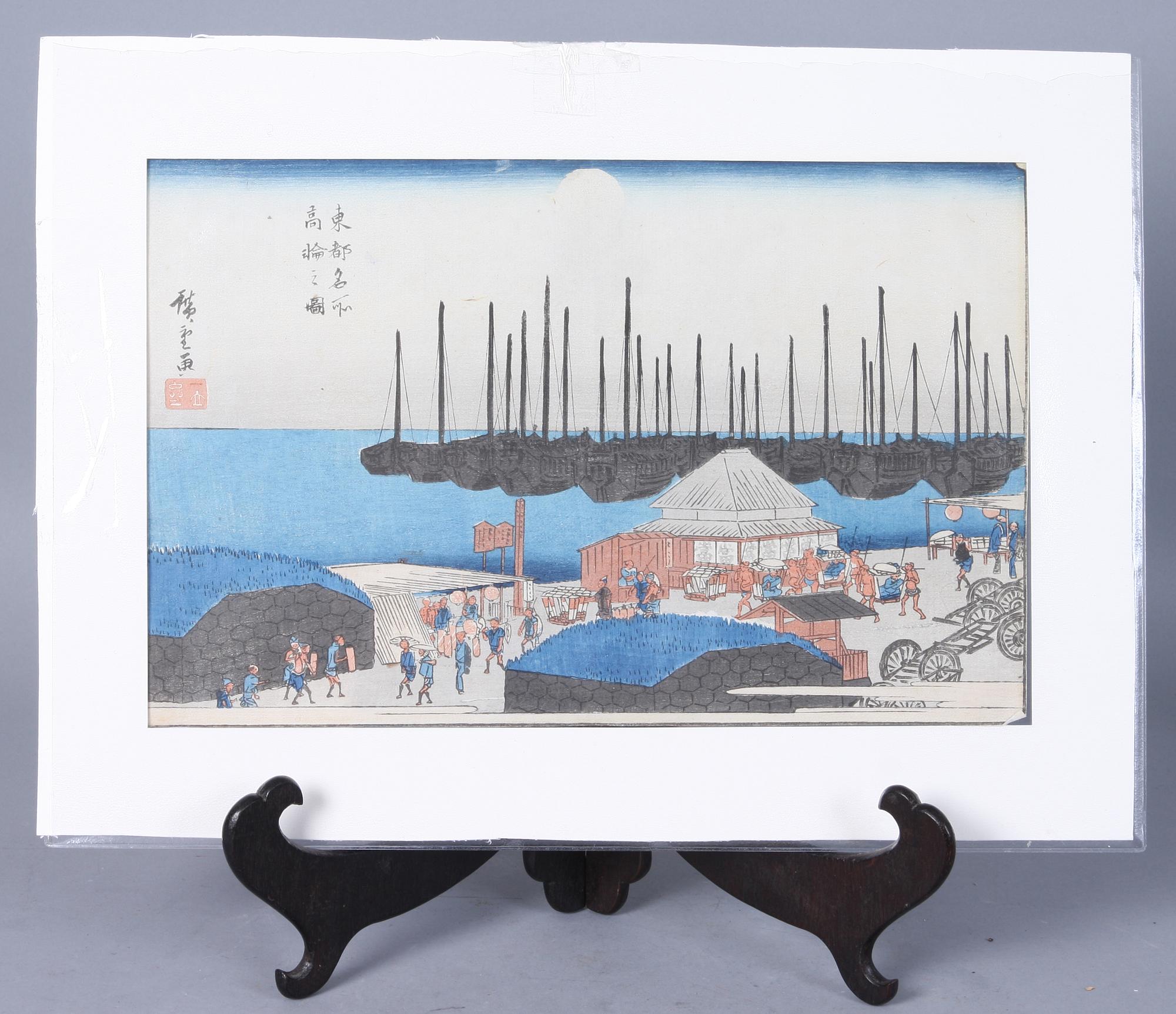 HIROSHIGE, tillskriven, träsnitt.