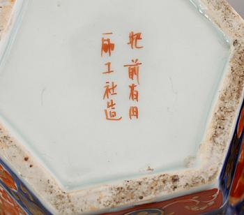 LOCKURNOR, 1 par, porslin, Japan, Imari, 1800-/1900-tal.