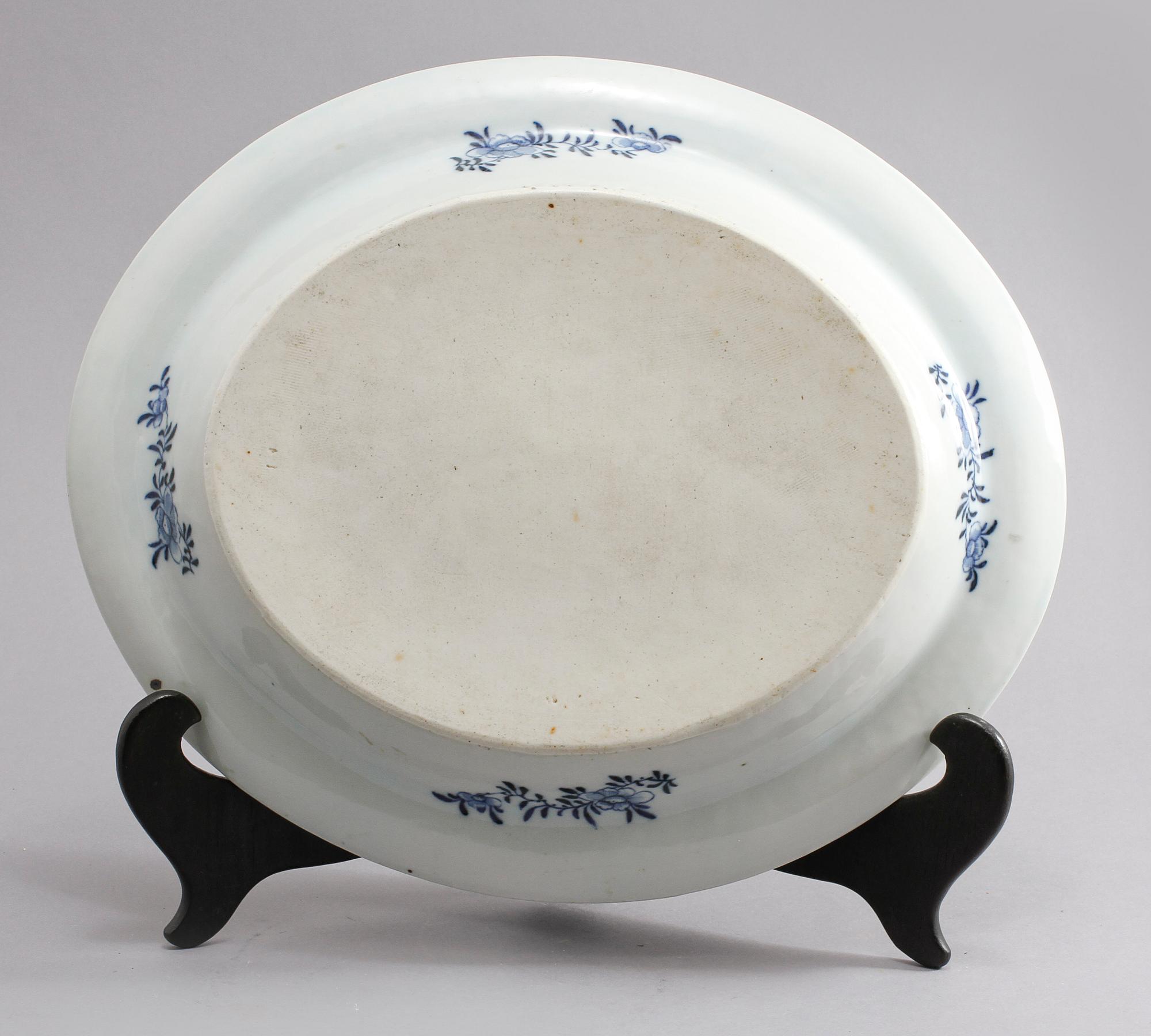 UNDERFAT, porslin, Kina, 1800-tal.