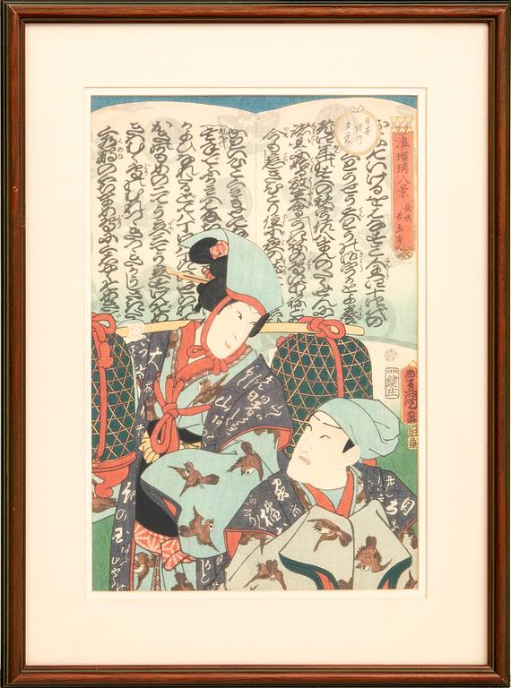 Utagawa Kunisada, woodcut print 3 pcs, Japan 19th Century.