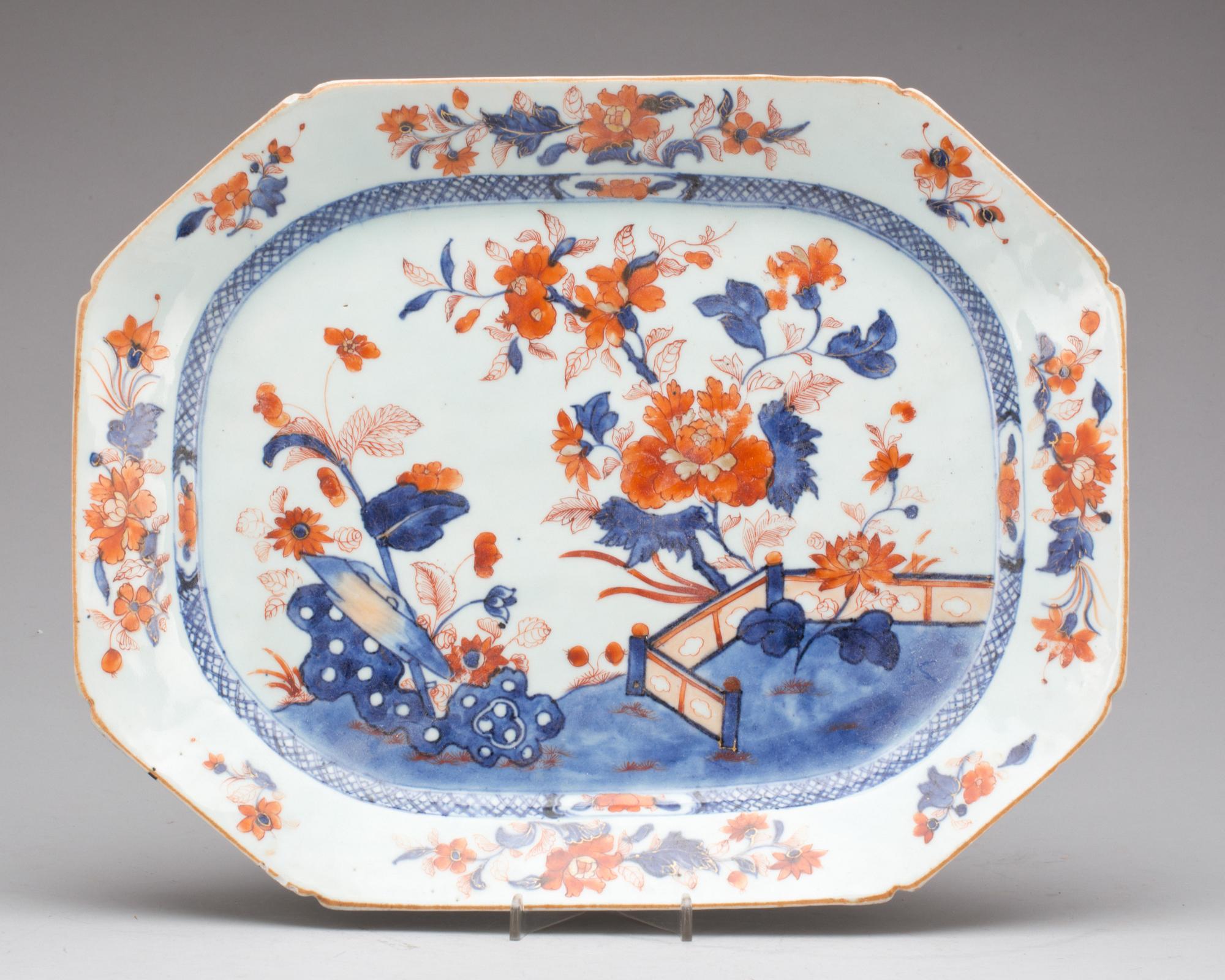 STEKFAT, porslin, Kina, Qianlong (1736-95).