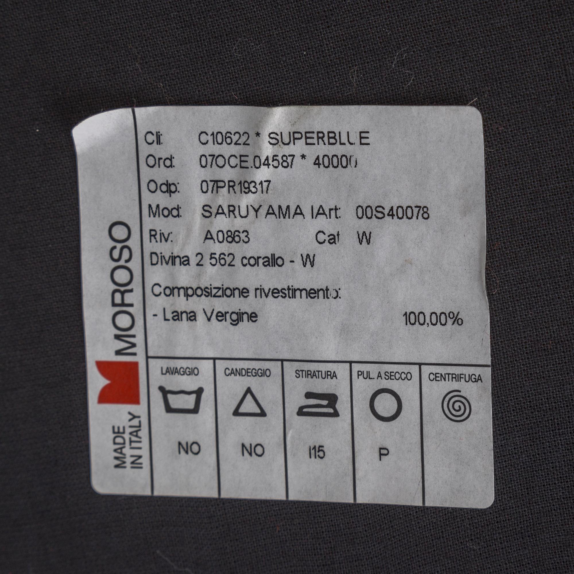 TOSHIYUKI KITA, a 'Saruyama Island' easy chair from Moroso, Italy.