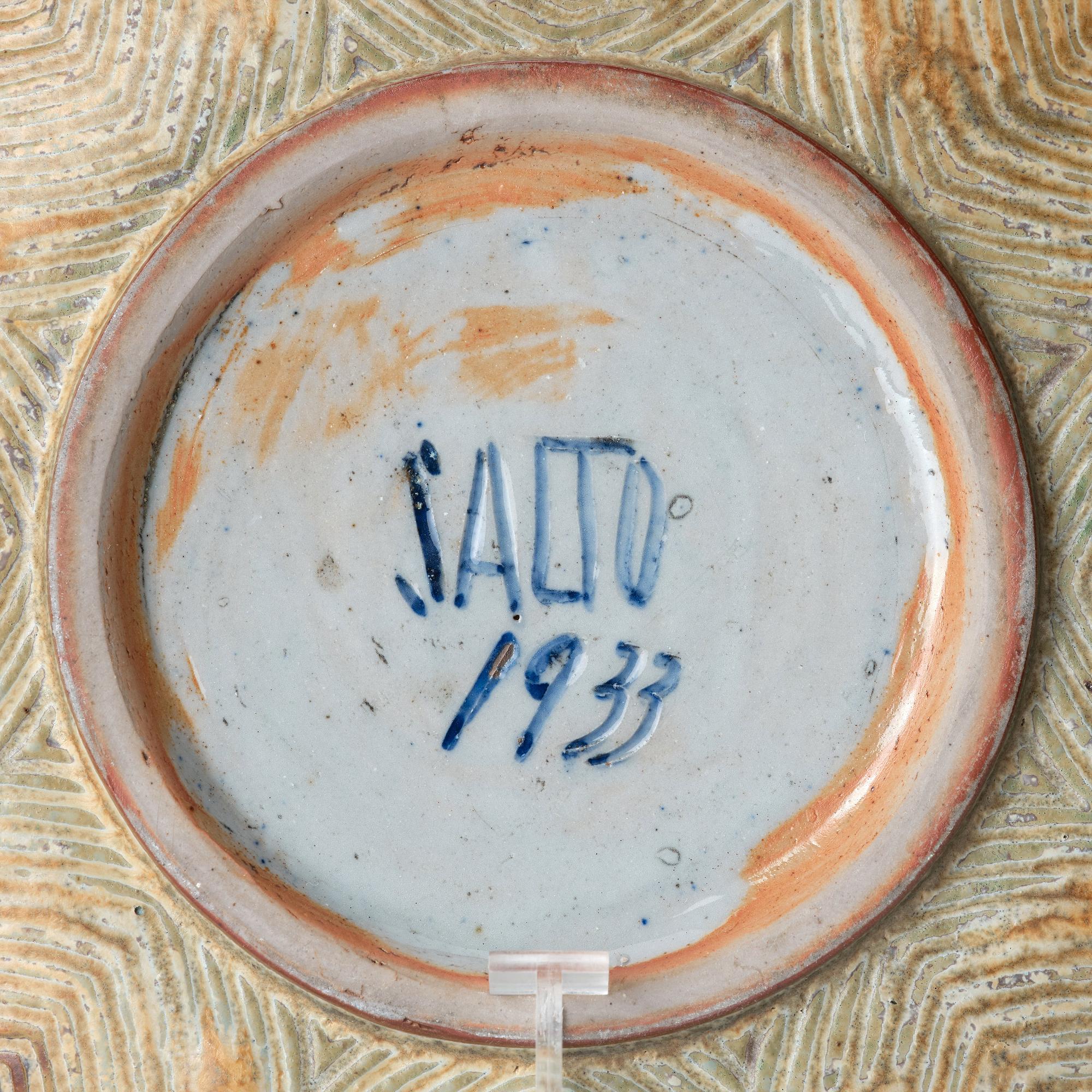 Axel Salto, skålfat "räfflad stil", Danmark 1933.