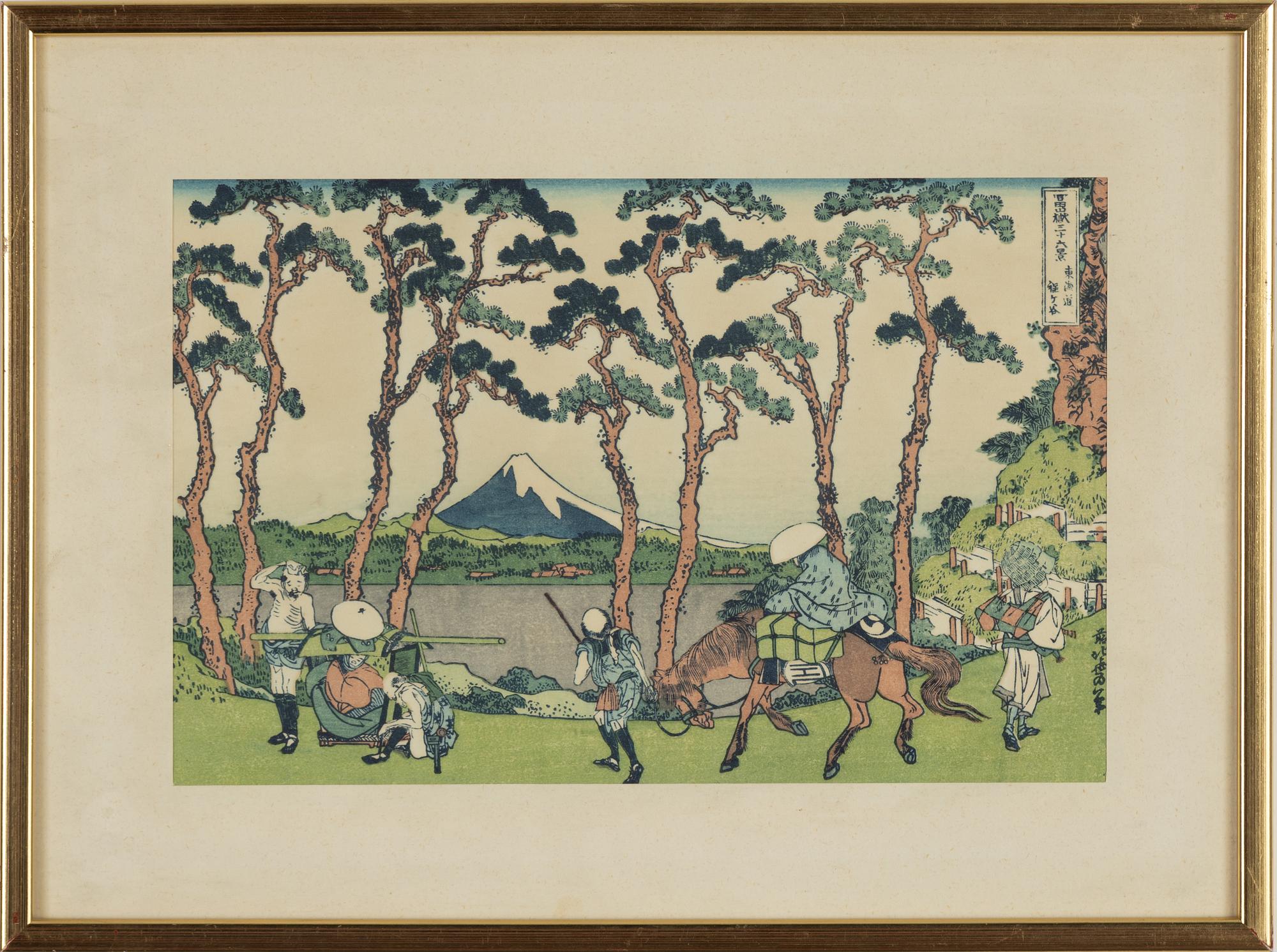 Katsushika Hokusai, after,  a set of four woodblock prints in colours, later part of the 20th Century.