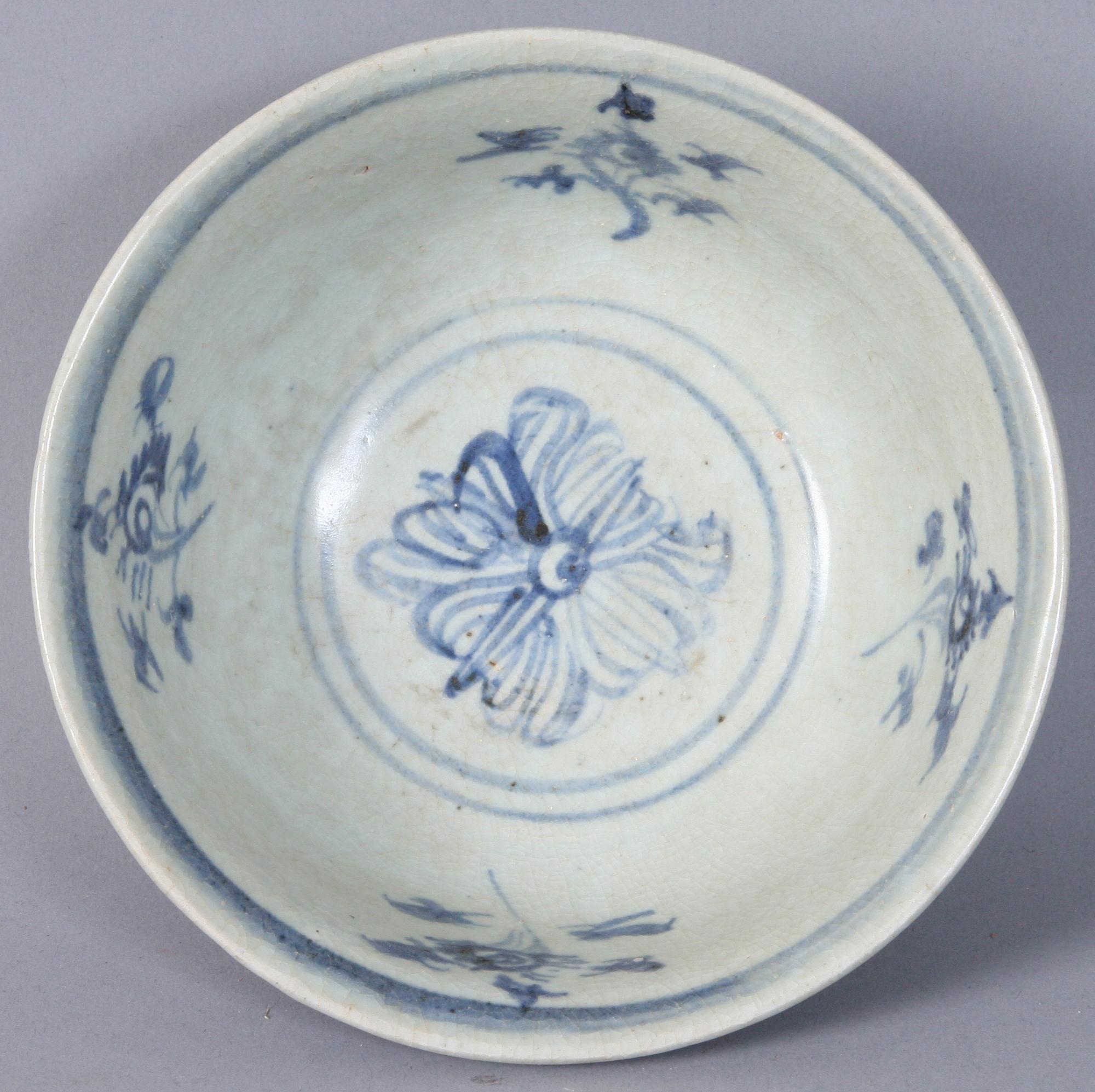 SKÅL, porslin, Kina, Ming,(1368-1644).