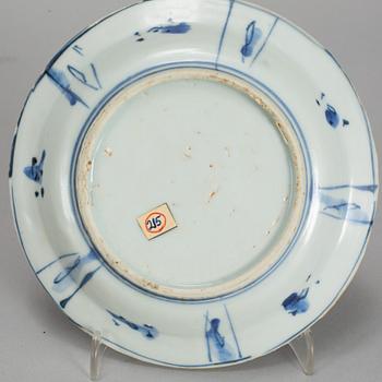 A set of three blue and white bowls, Ming dynasty (1368-1644).