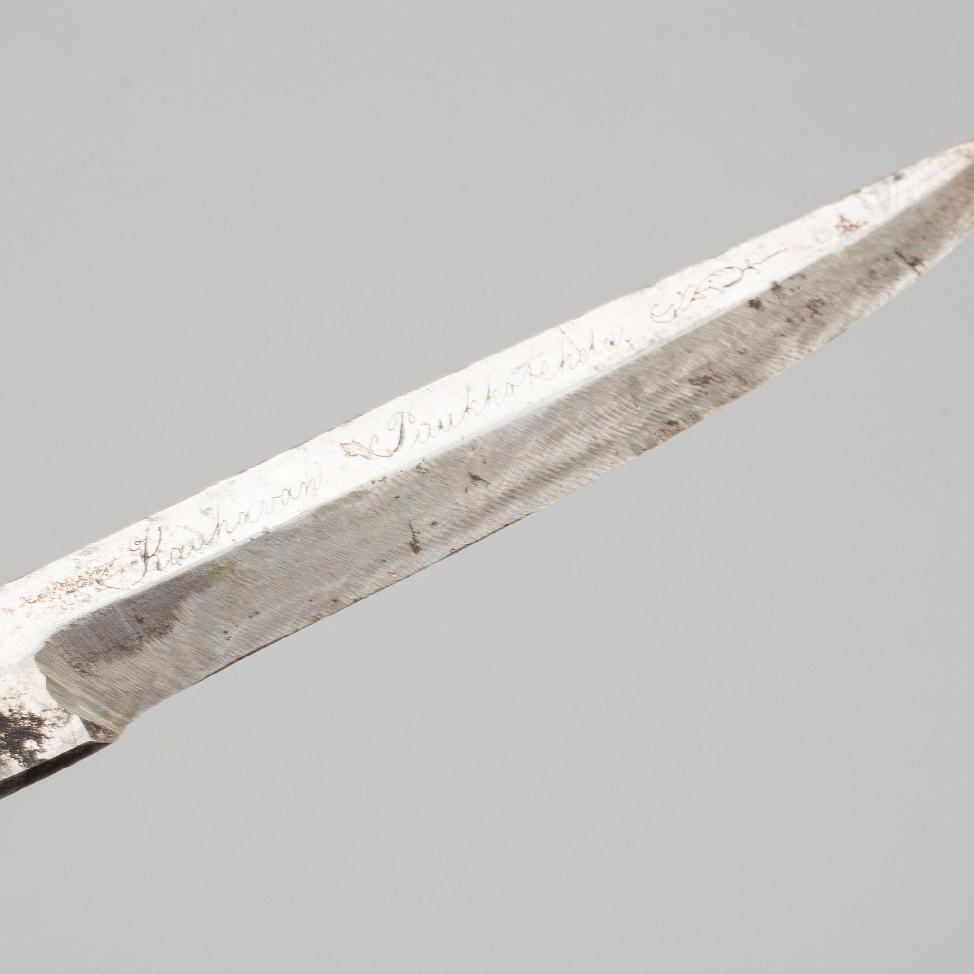 A Kauhavan Puukkotehdas double knife dated 1899.