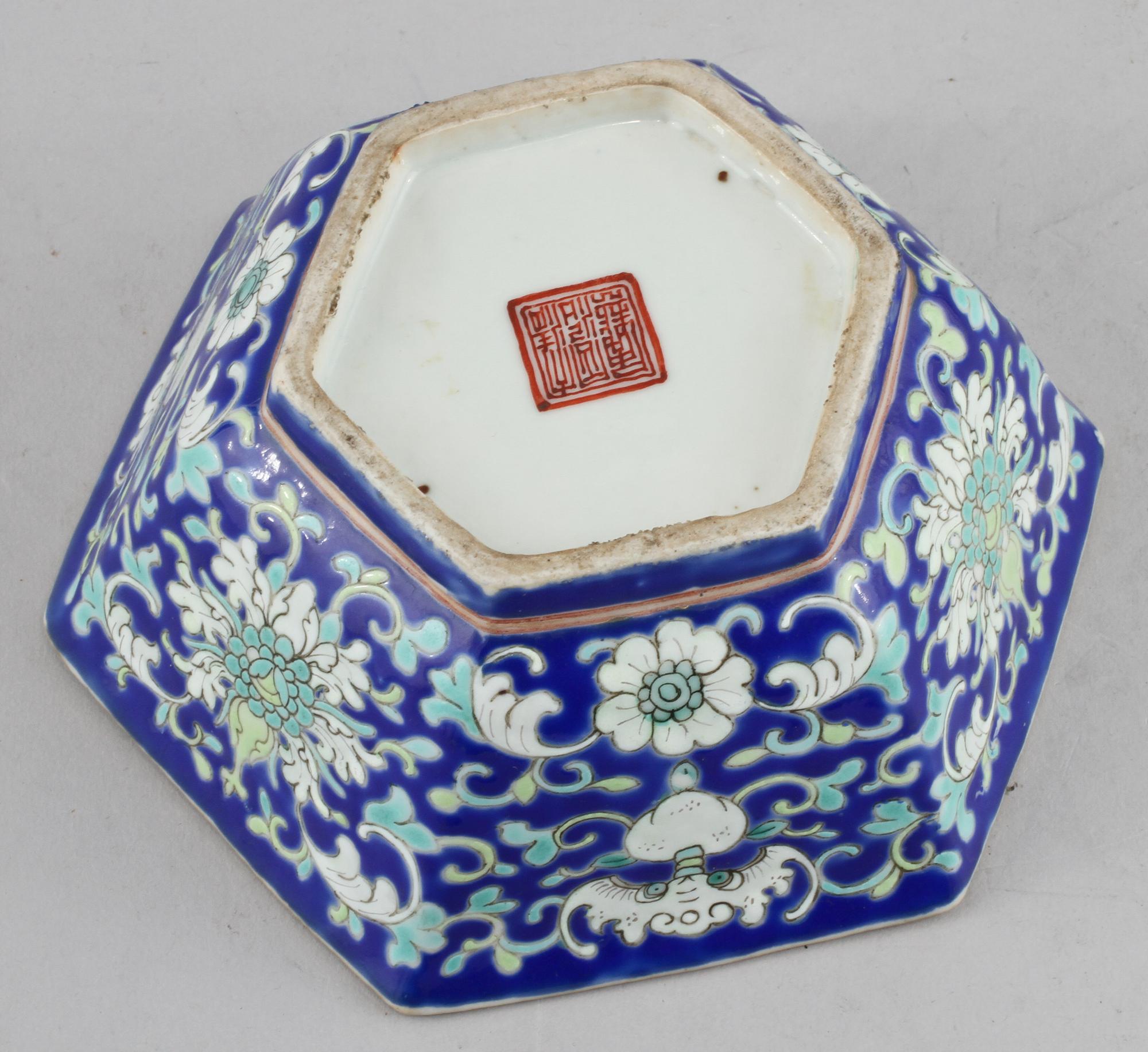 SKÅL, porslin, Kina, 1800-talets andra hälft.