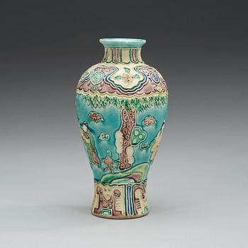 A Fahua jar, Ming dynasty (1368-1644).