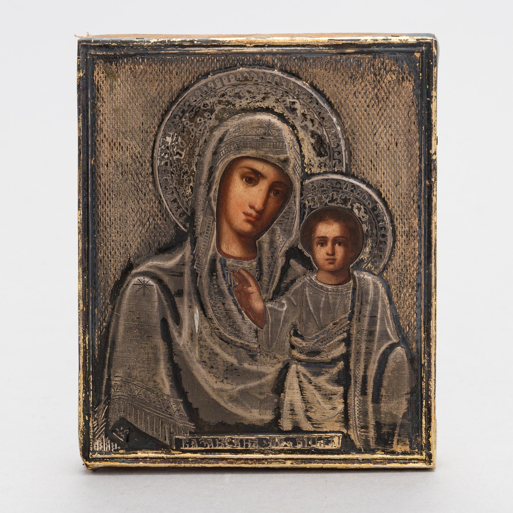 A Russian icon in kiot Moscow 1890.