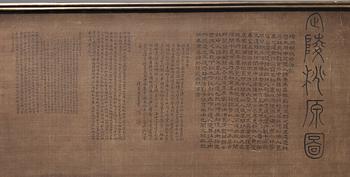 A large water colour and ink painting on silk, by Anonymous artist, Qing dynasty, 18th/19th Century.