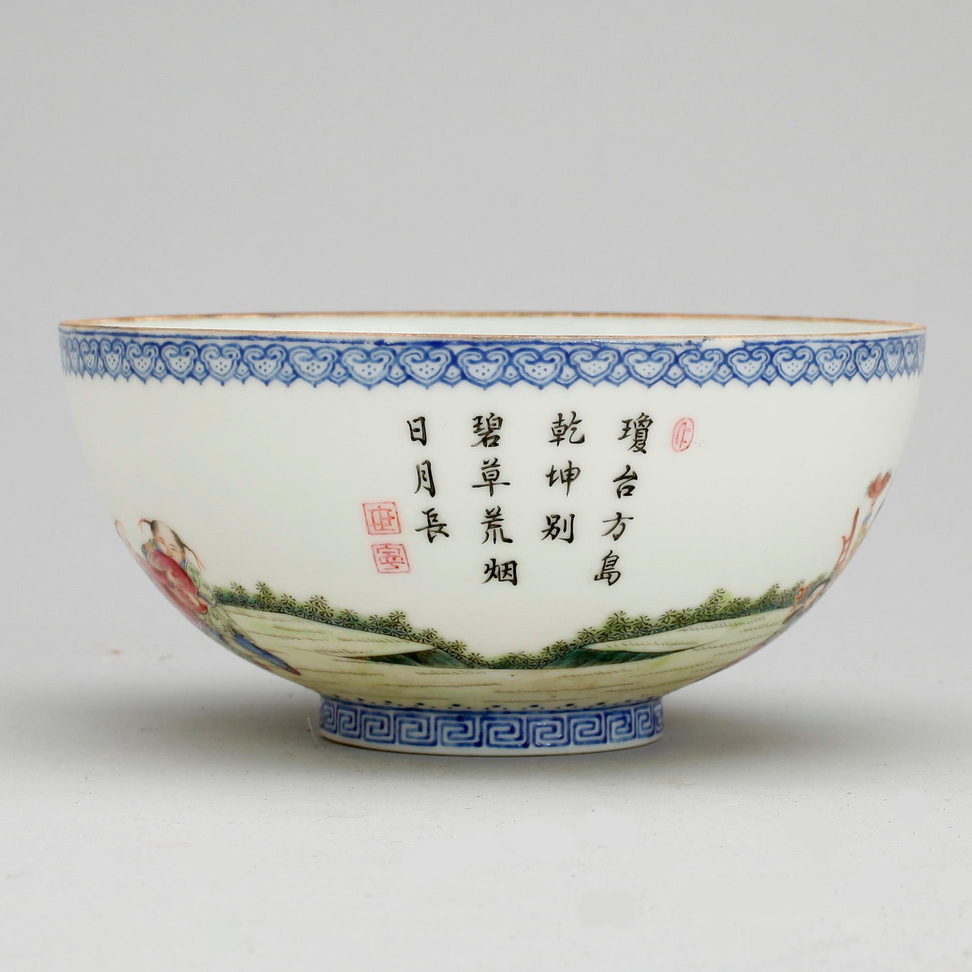 SKÅL, äggskalsporslin, Republik (1912-49), Kina.