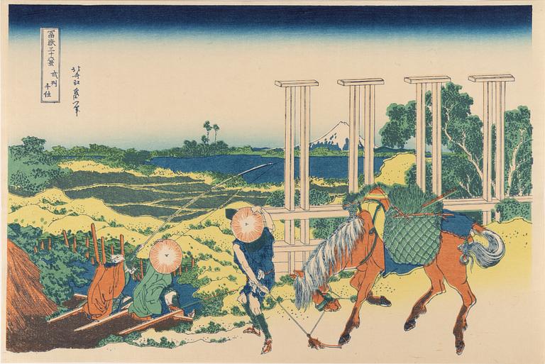 Katsushika Hokusai, efter, färgträsnitt, 5 stycken, 1900-talets andra hälft.