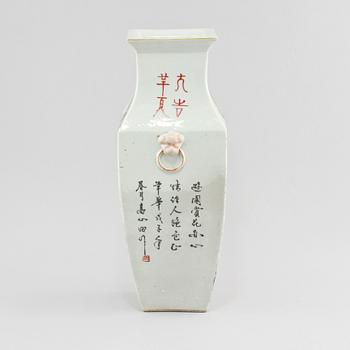 VAS, porslin, Kina, sent 1800-tal.