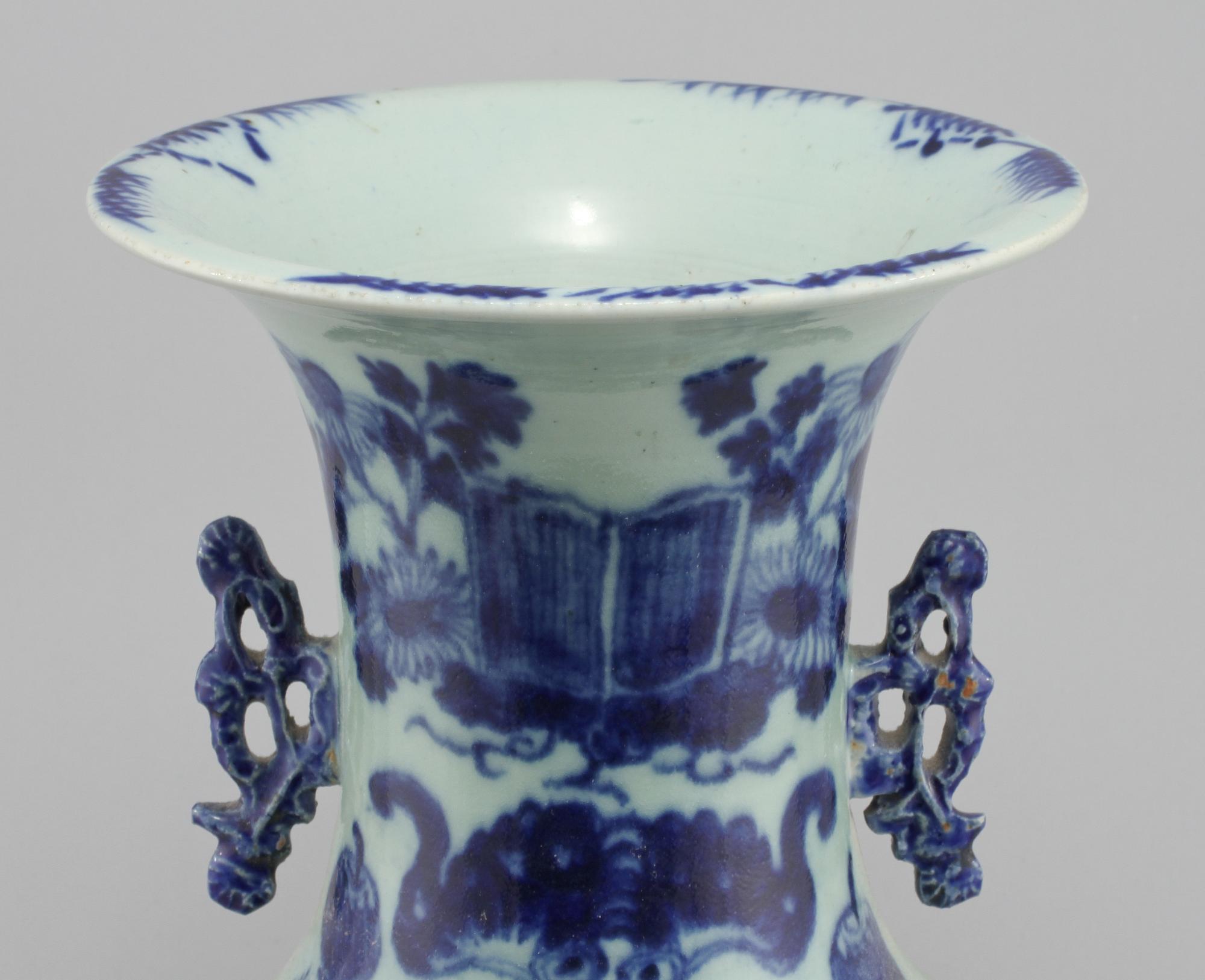 GOLVVAS, porslin, Kina, 1800-tal.