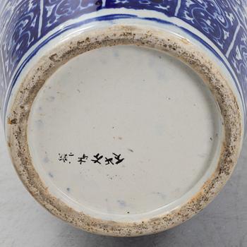 A Japanese blue and white vase, 19th century.