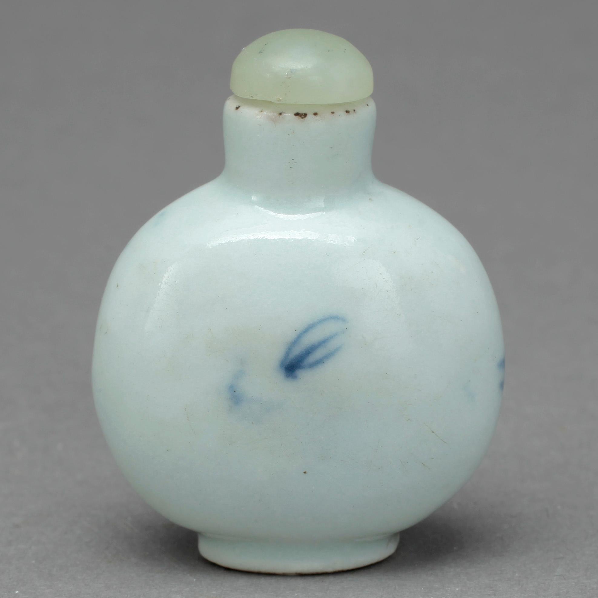 SNUSFLASKA, porslin, Kina 1800-tal.