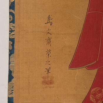 A Japanese hanging scroll, ink and color on paper, early 20th Century.