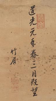 Three hanging scrolls, ink and color on paper, Qing dynasty, 19th century.