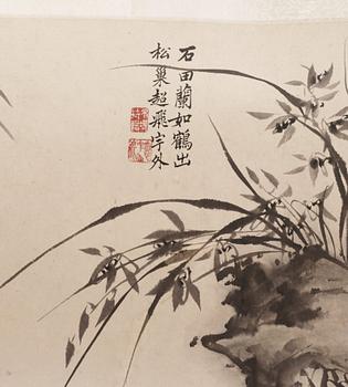 A handscroll of bamboo and orchids and calligraphy, Qing Dynasty, presumably 18th century, signed Jie Wen.