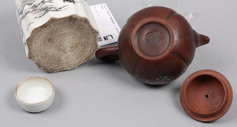 PARTI KERAMIK, 2 delar, Kina, 1900/2000-tal.