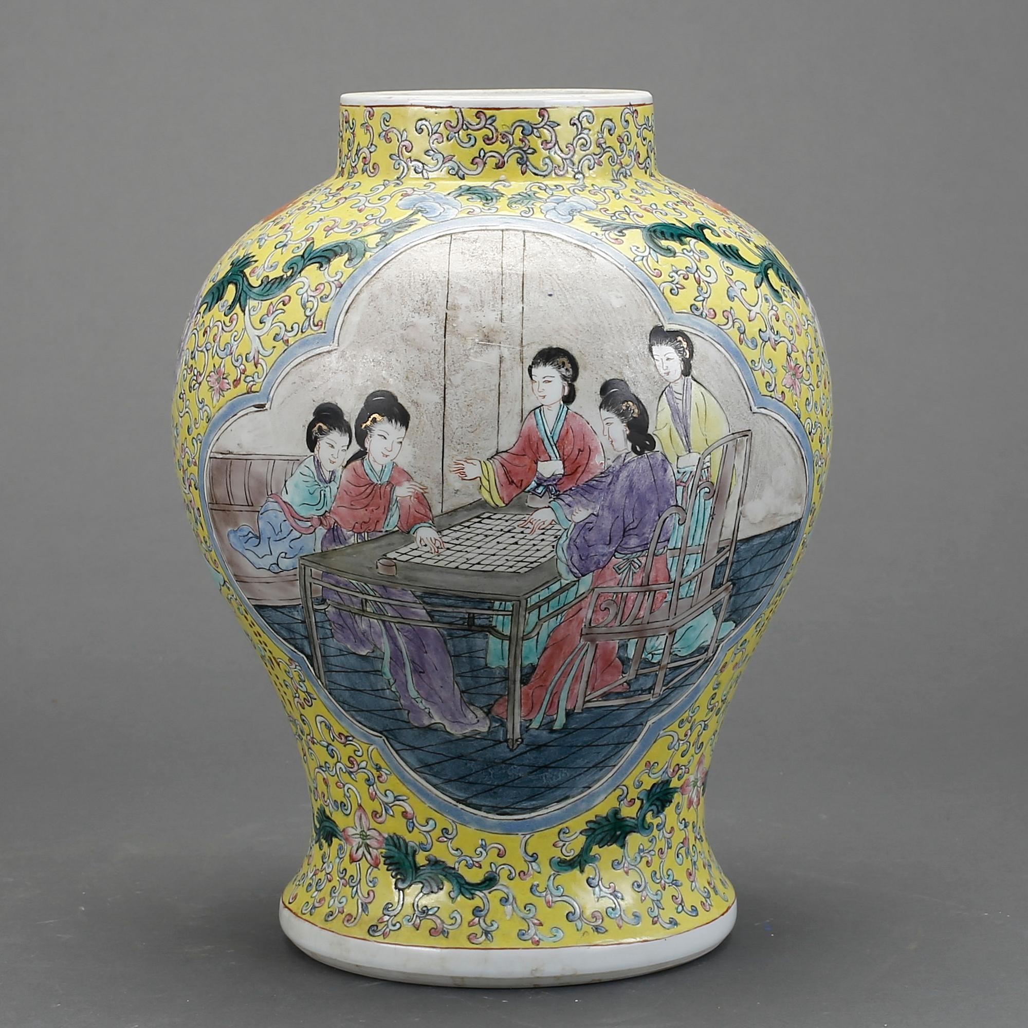 URNA, porslin. Kina, 1900-tal.