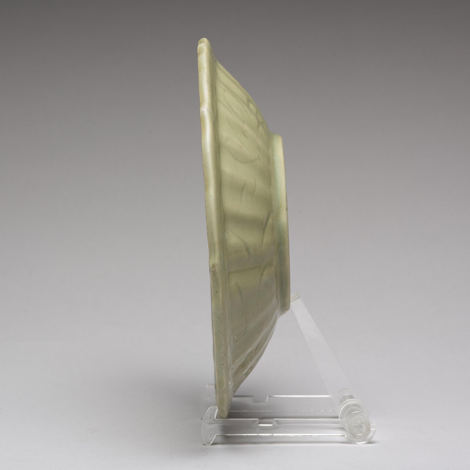 A celadon glazed dish, Ming dynasty (1368-1644).