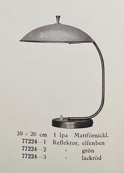 Cebe, a table lamp model "77224", Svalöv, 1930s-40s.