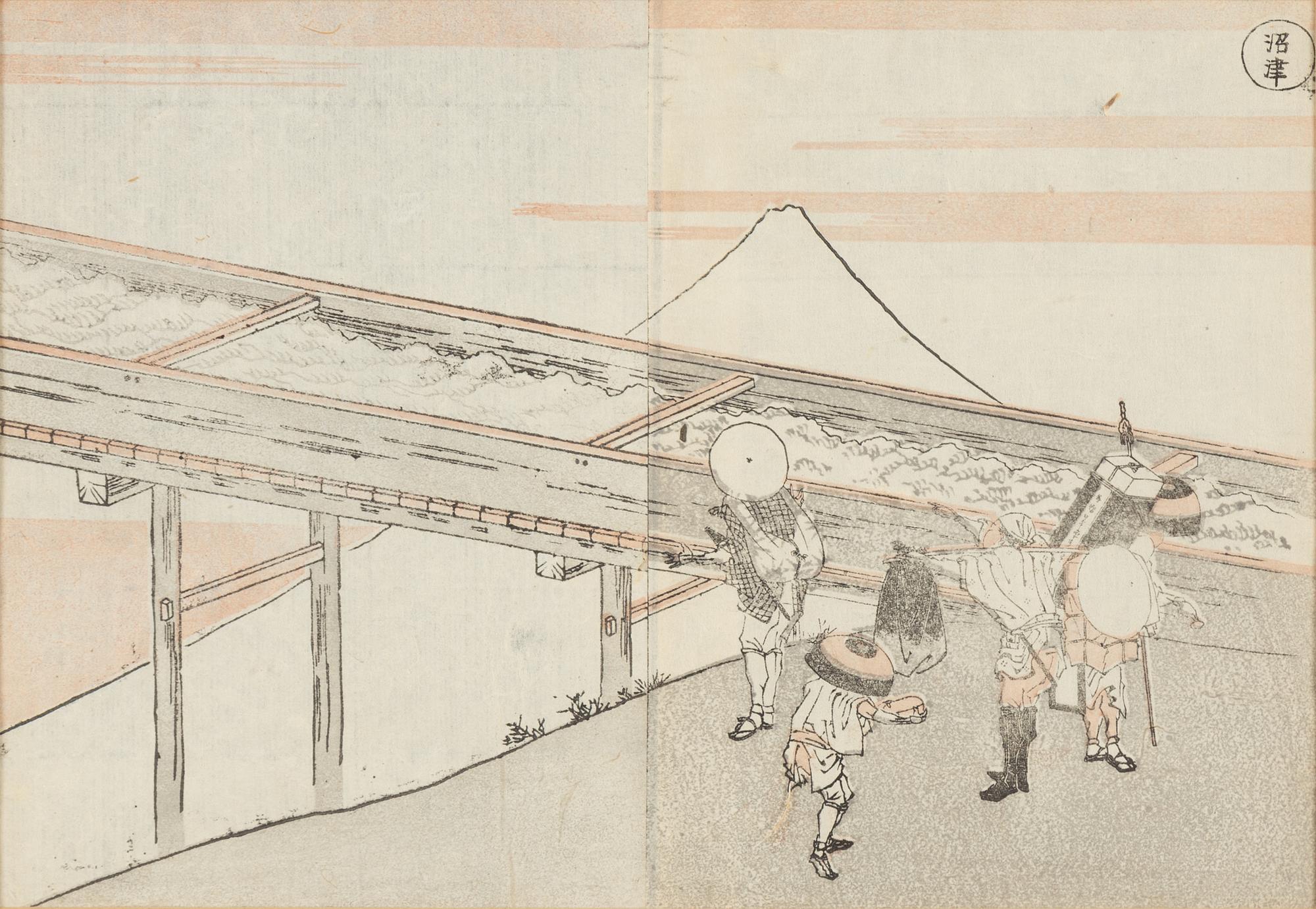 Katsushika Hokusai,
