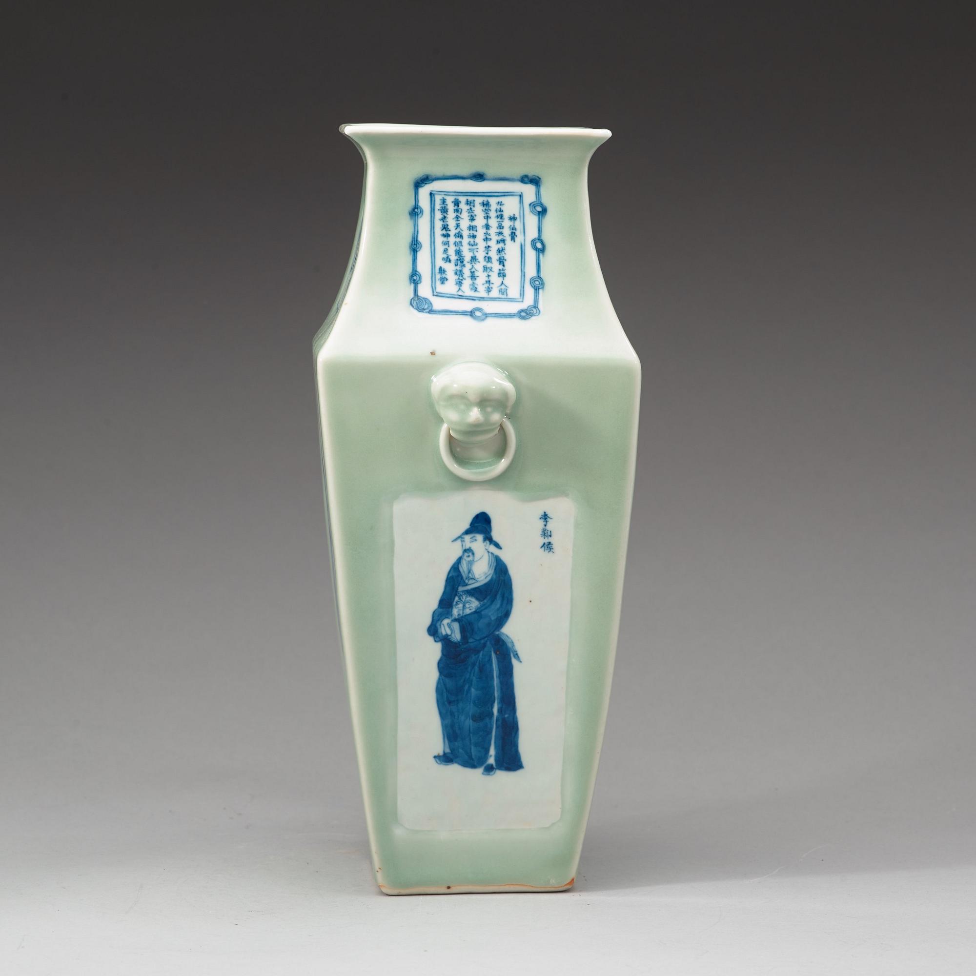 A celadon ground blue and white vase, late Qing dynasty.