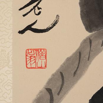 Qi Baishi, after, Lotus, 20th century.