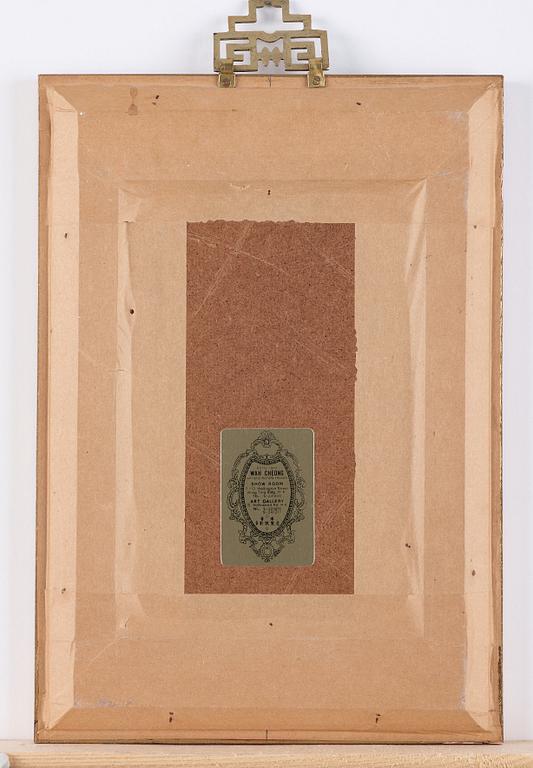 PLAKETTER, fyra stycken, porslin. Kina, 1900-tal.