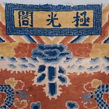 CARPET. Antique Ningxia Figural. 264,5 x 202,5 cm. China late Qing dynasty.