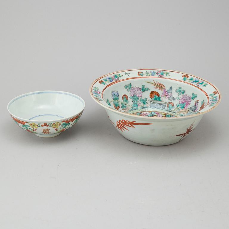 A famille rose wash basin and bowl, Qing dynasty, late 19th century,