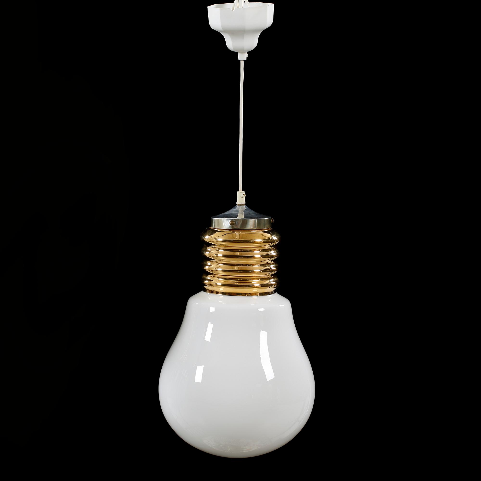 A ceilling lamp, probably made by IKEA in the 1970s. HEight 45 cm.